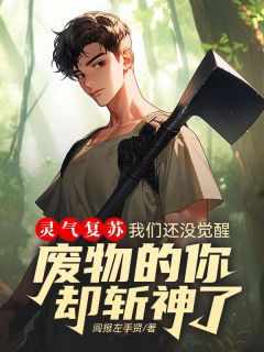 范统秦羽棉是什么小说免费版阅读抖音热文
