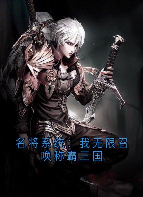 陆然秦舞瑶是什么小说免费版阅读抖音热文
