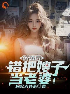 贫困危机！系统让我傍富婆小说-林峰燕东萍全篇阅读
