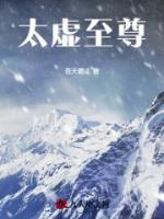江凡许悠然江凡许怡宁全本小说（江凡许悠然）全章节小说目录阅读
