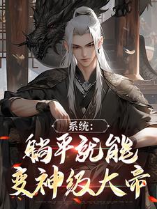 君墨昀凤琉璃全文最新章节正版小说免费阅读
