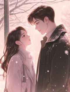 良心推荐攻略失败忘记未婚妻后，她追悔莫及小说试读
