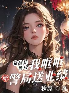 抖音陆安宁潇潇小说叫什么名字
