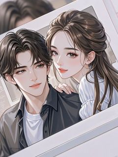 免费完结小说《第七次离婚许晏舟阮清音》无弹窗免费阅读
