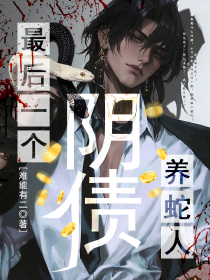 抖音李严张靖平小说叫什么名字
