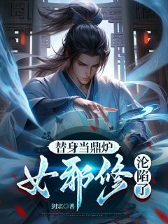 楚风玉玲珑完整未删减版在线阅读 楚风玉玲珑结局
