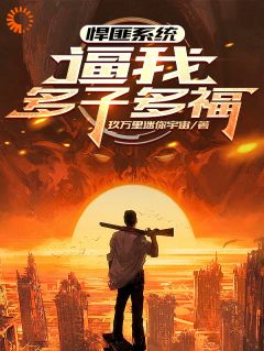 快手许缺李一彤主角的小说全本章节大结局
