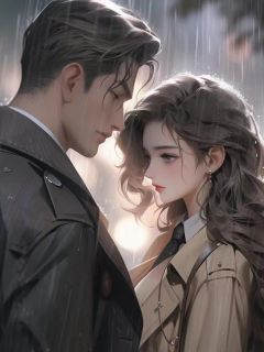 碎瓷无法盛星光(芝兰茂)最佳创作小说全文在线阅读
