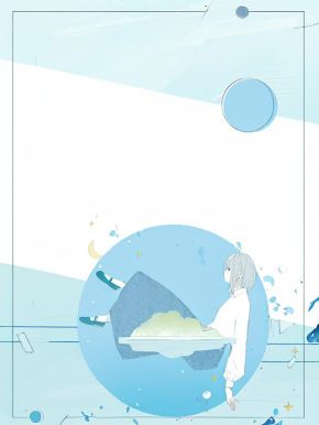 同事有系统，我有重生挂(方蕊蕊苏晚星)全文完整版阅读
