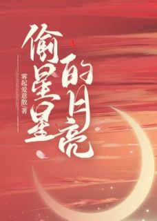 免费试读主角黎岁冉顾喻成小说
