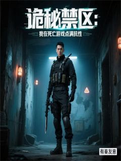 书荒必备江野沈星回小说
