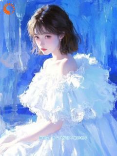 借酒消愁，我却成功闪婚豪门小说免费版阅读抖音热文

