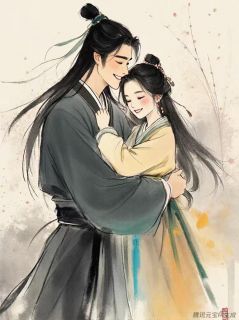 《沈清瑶谢临渊》主角小说病娇夫君装柔弱，戏精夫人忙拆台抖音文免费阅读全文
