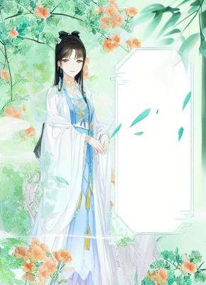 爆款小说《庶女重生：我要护太子登基》主角昭华六皇苏清荷全文在线完本阅读
