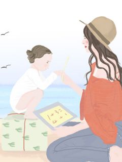 (热推新书)《男友为初恋奶奶守孝推迟婚礼》林子亮张漾张静怡无弹窗阅读
