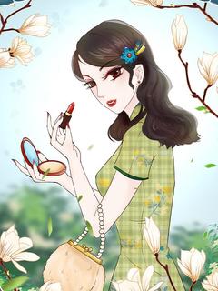 《漫天芳草，归途再爱一遭》by七月小说完结版在线阅读
