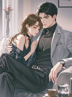 【热文】《书名》主角许梨疏霍子枭小说全集免费阅读
