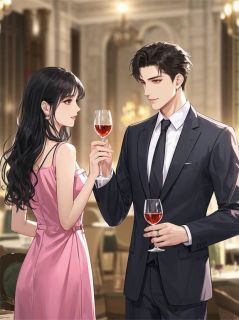 林锦丞傅文渊林振邦完整版《替嫁当天我哥让我带着他一起逃婚》全文最新阅读
