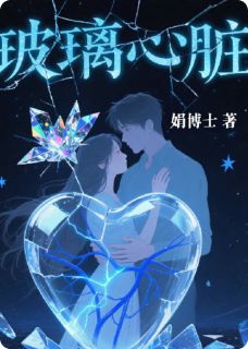 苏晚林墨是什么小说免费版阅读抖音热文