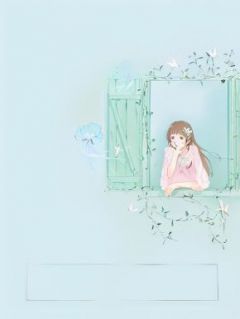 妹妹放狗咬伤我女儿后，我杀疯了