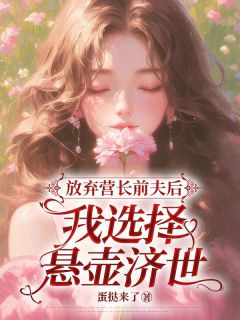 叶俊生杨秀华方思佳