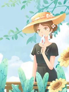 重生后，我在末日躺赢了