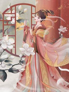 春信沉暮色