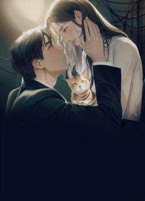 契约恋人：总裁的逆袭女王