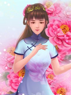 婆娑情深终不悔