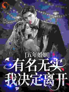 冷情军官捂不热，重生七零不追了
