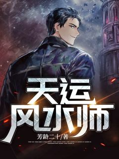 (独家)四个亲事郭琤赵雪菱小说
