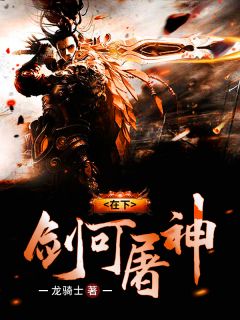 抖音小说【叶青云叶武】全集免费版在线阅读
