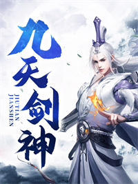 【热文】《书名》主角叶青叶裳小说全集免费阅读
