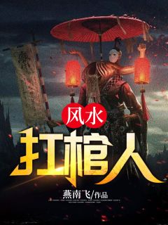 快手陆舜宇林语澜主角的小说全本章节大结局
