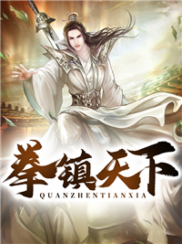 少族长祖龙无量免费阅读全文，主角夏宇夏瑶小说
