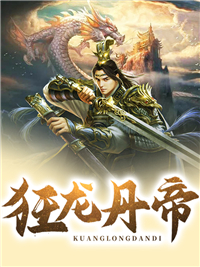 秦风灵儿是什么小说免费版阅读抖音热文
